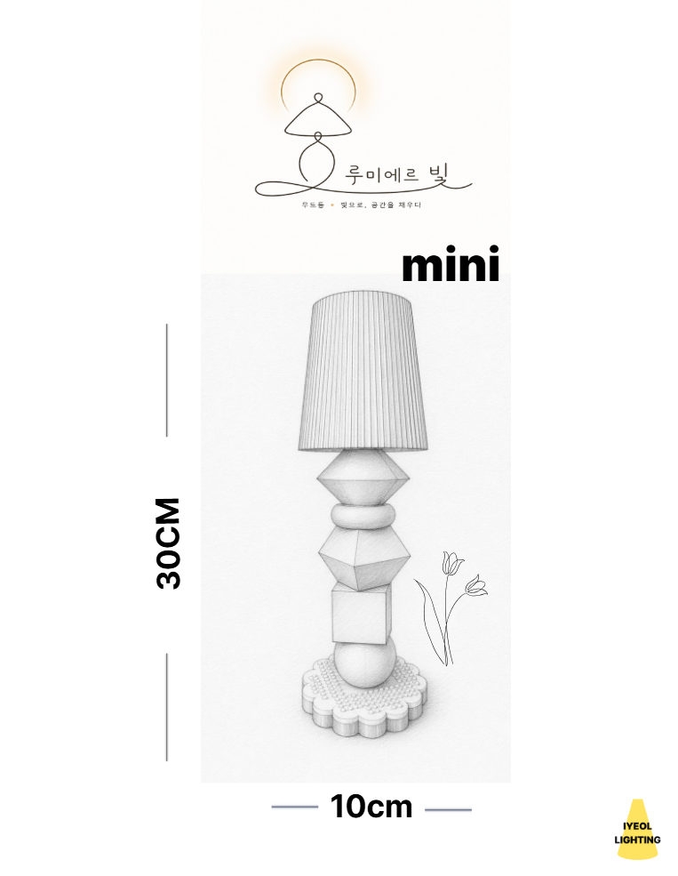 스크린샷 2026-07-14 135719.png